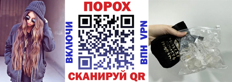 Амфетамин Premium  Купить закладки  Полесск 