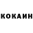 Метадон белоснежный MazlumKoy HD