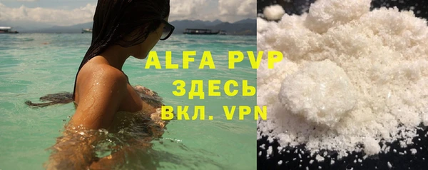 прущая мука Киренск