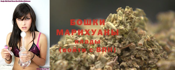 прущие крисы Кинешма
