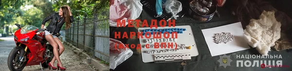 не бодяженный Киреевск