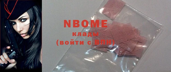 не бодяженный Киреевск