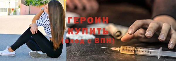 прущая мука Киренск
