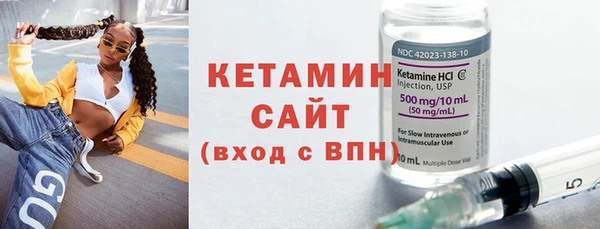 не бодяженный Киреевск