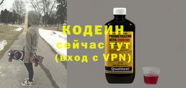 прущая мука Киренск
