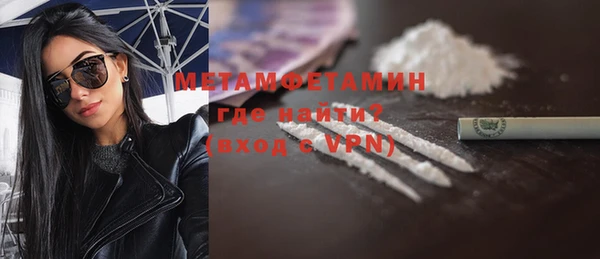 не бодяженный Киреевск