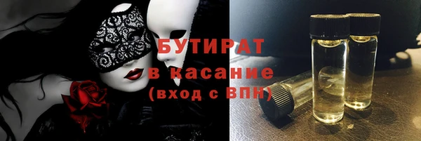 не бодяженный Киреевск
