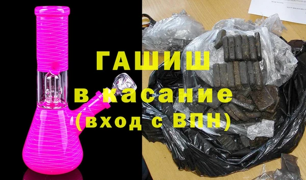 прущая мука Киренск