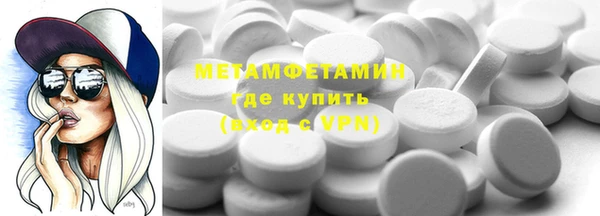 прущая мука Киренск