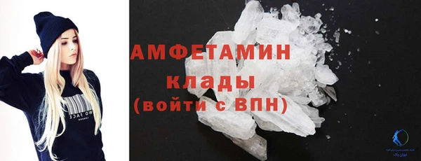 не бодяженный Киреевск