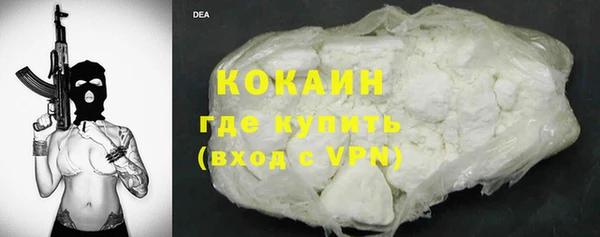 прущая мука Киренск