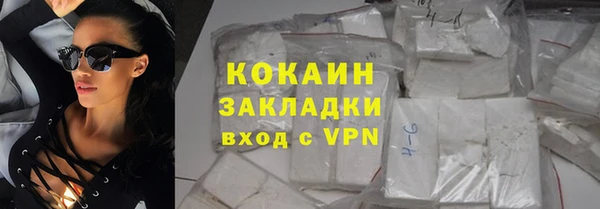 не бодяженный Киреевск