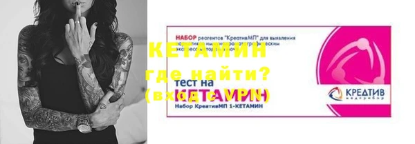 не бодяженный Киреевск
