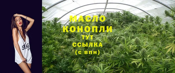не бодяженный Киреевск