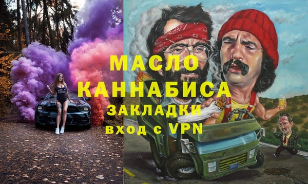 прущая мука Киренск