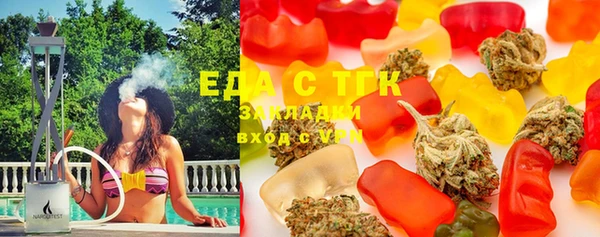 прущая мука Киренск