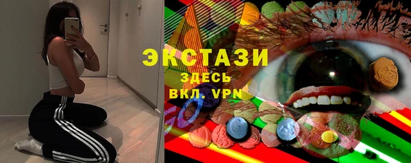 прущие крисы Кинешма