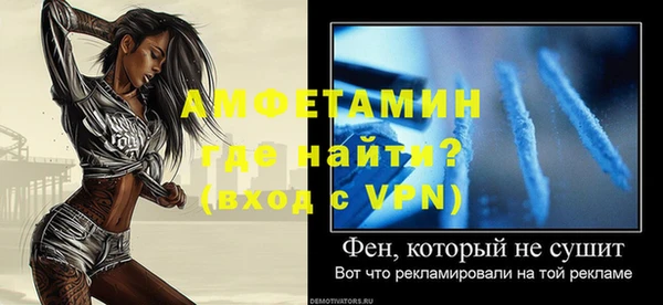 mix Козловка