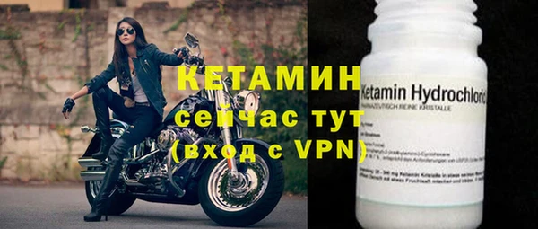 не бодяженный Киреевск