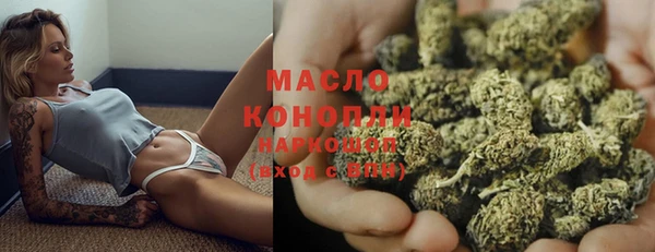 ГАЛЛЮЦИНОГЕННЫЕ ГРИБЫ Козельск