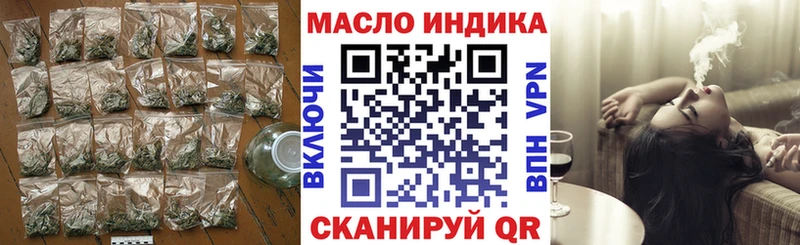 Купить  Полесск  Дистиллят ТГК гашишное масло 